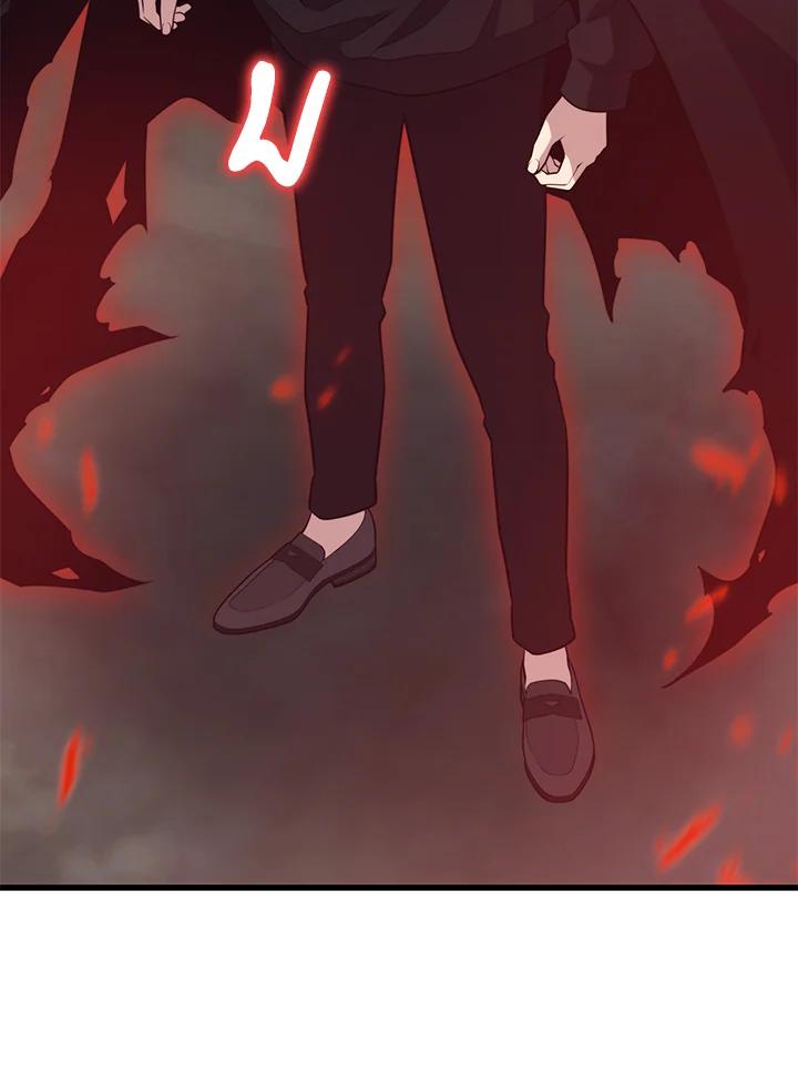 Seoul Station’s Necromancer Chap 92 - Next Chap 93