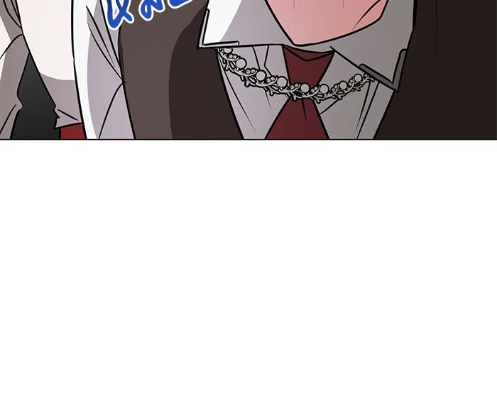 The Academy Is Doomed Chap 58 - Next Chap 59