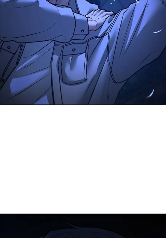 Reality Quest Chap 133 - Next Chap 134