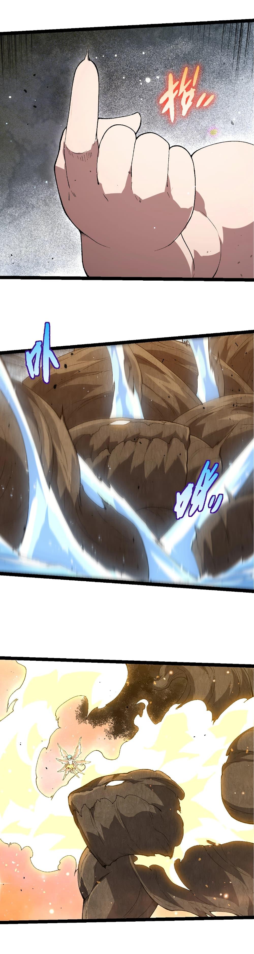 Evolution from the Big Tree Chap 436 - Next Chap 437