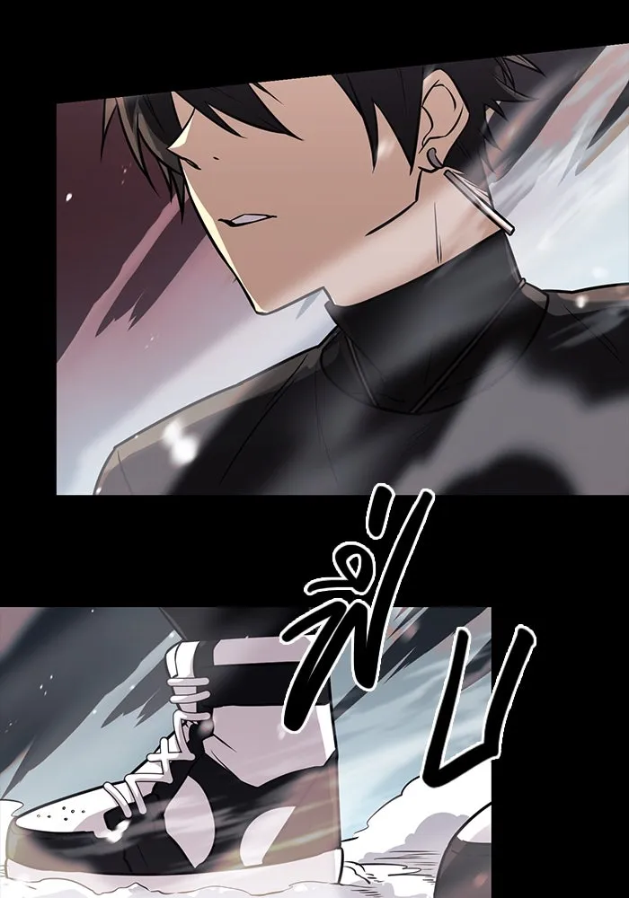 I Obtained a Mythic Item – พลิกชะตาคว้าไอเทมระดับเทพ Chap 19 - Next Chap 20