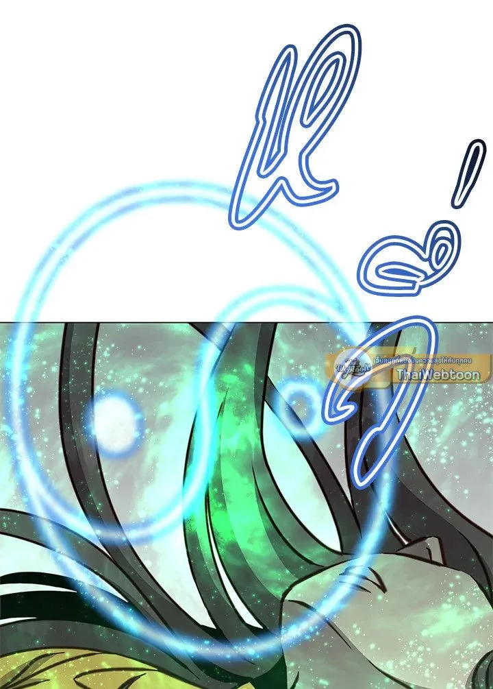 The Max Level Hero has Returned! Chap 205 - Next Chap 206