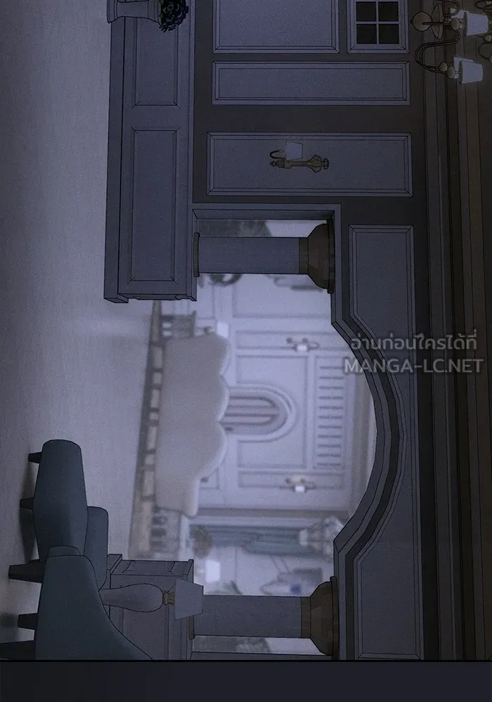 Academy’s Genius Swordmaster – นักดาบอัจฉริยะจากอะคาเดมี Chap 129 - Next Chap 130