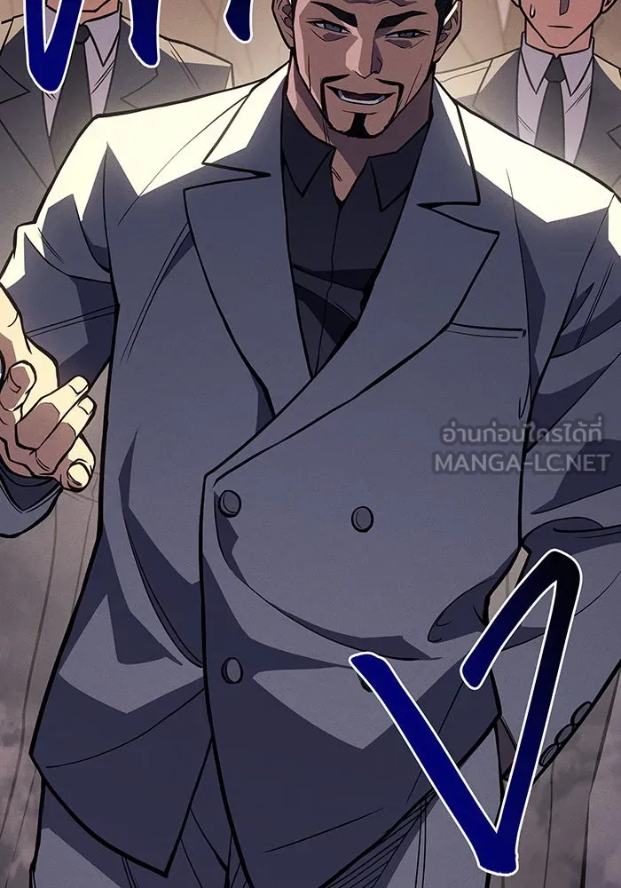 Regressing With the King’s Power – เกิดใหม่พร้อมพลังแห่งราชัน Chap 68 - Next Chap 69