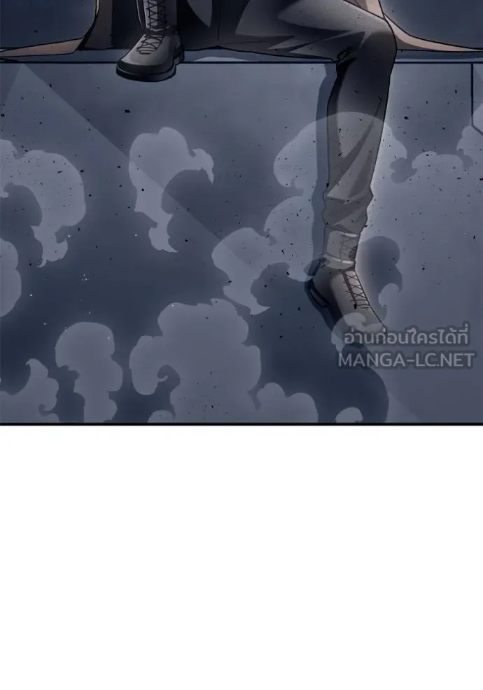 Superhuman Battlefield Chap 121 - Next Chap 122