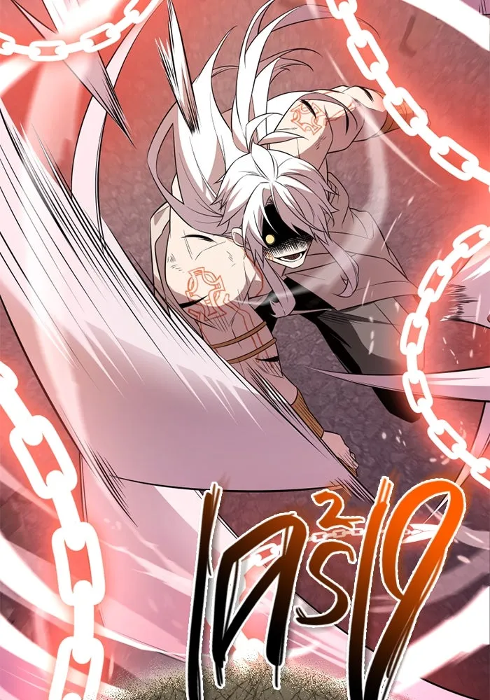 I Obtained a Mythic Item – พลิกชะตาคว้าไอเทมระดับเทพ Chap 124 - Next Chap 125