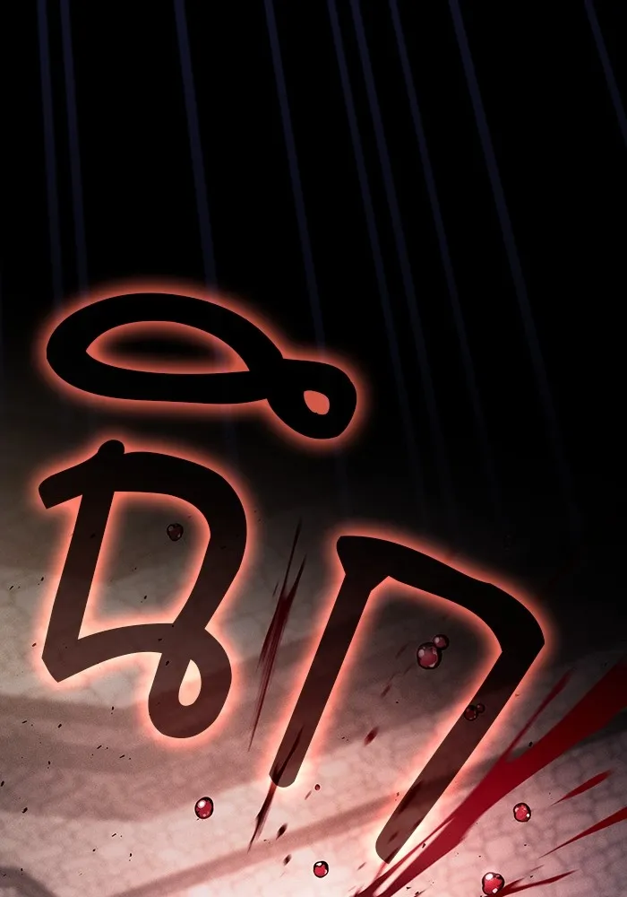 Academy’s Genius Swordmaster – นักดาบอัจฉริยะจากอะคาเดมี Chap 95 - Next Chap 96