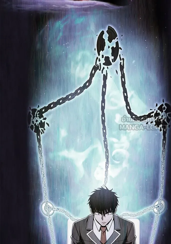 Academy’s Genius Swordmaster – นักดาบอัจฉริยะจากอะคาเดมี Chap 103 - Next Chap 104