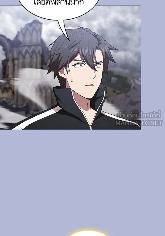 The Tutorial Tower of the Advanced Player – ผู้เล่นขั้นเทพแห่งหอคอยฝึกสอน Chap 138 - Next Chap 139