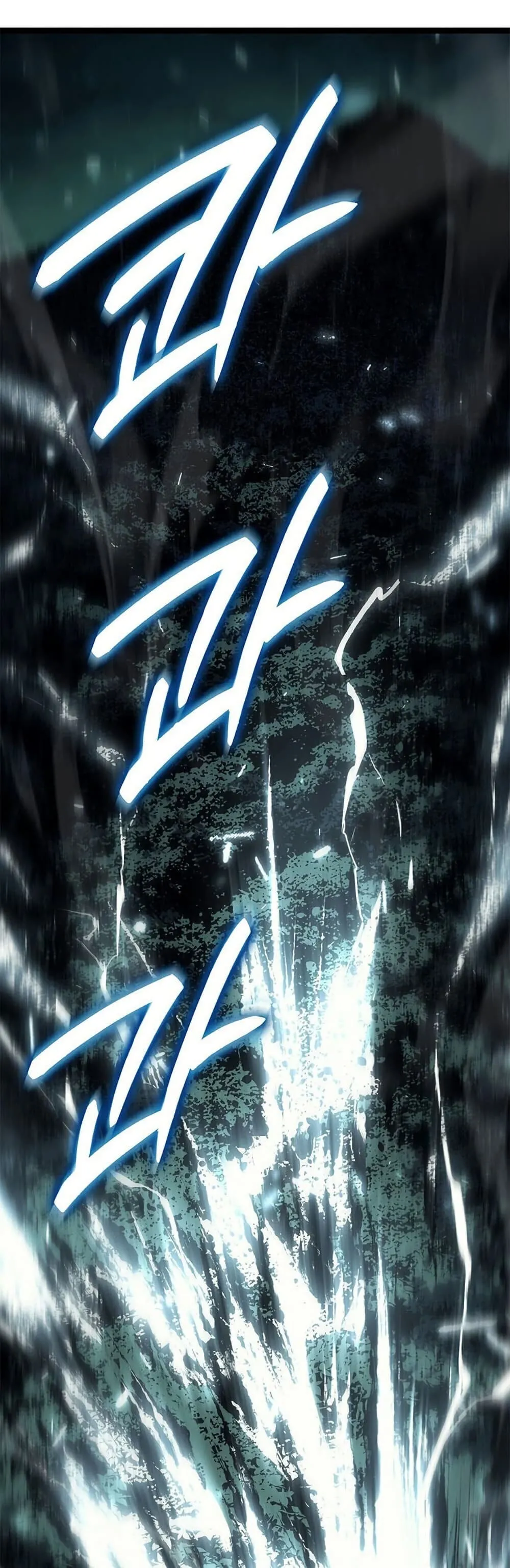 Reaper of the Drifting Moon Chap 115 - Next Chap 116