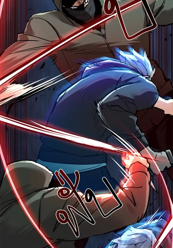 Mercenary Enrollment Chap 257 - Next Chap 258