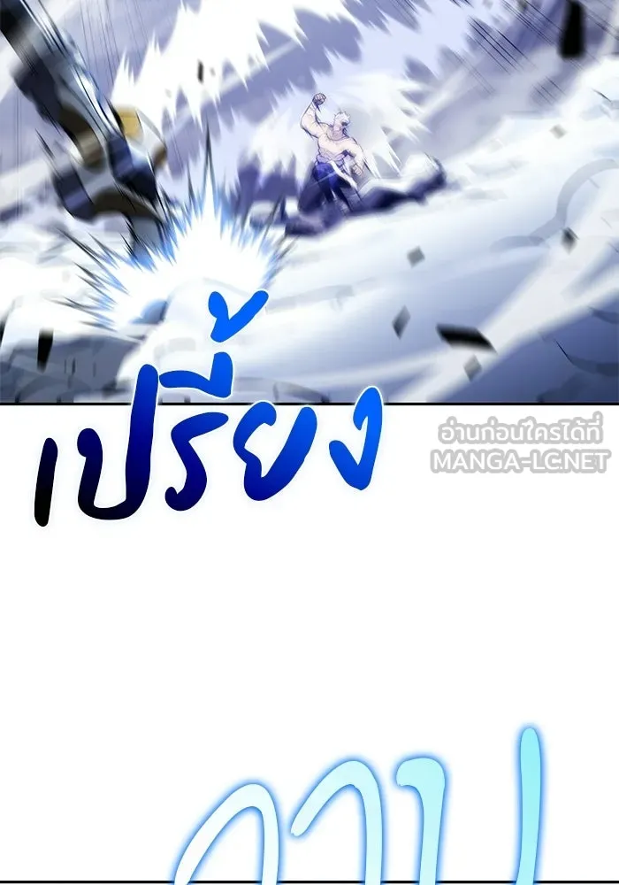 The Regressed Son of a Duke is an Assassin – ลูกชายคนเล็กของดยุกคือมือสังหาร Chap 100 - Next Chap 101