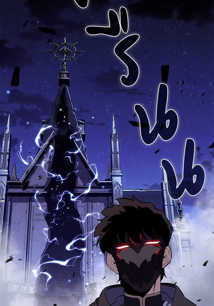 The Regressed Son of a Duke is an Assassin – ลูกชายคนเล็กของดยุกคือมือสังหาร Chap 42 - Next Chap 43