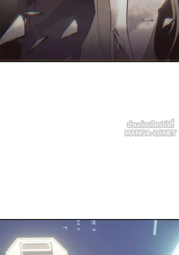 Return to Player Chap 212 - Next Chap 213
