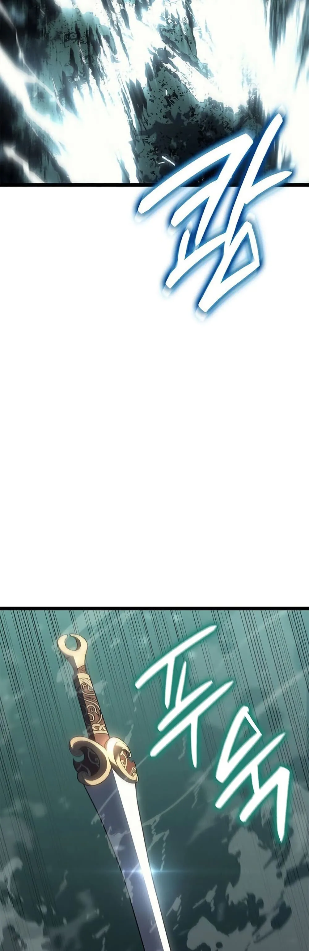 Reaper of the Drifting Moon Chap 115 - Next Chap 116