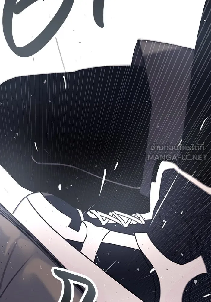 I Obtained a Mythic Item – พลิกชะตาคว้าไอเทมระดับเทพ Chap 28 - Next Chap 29