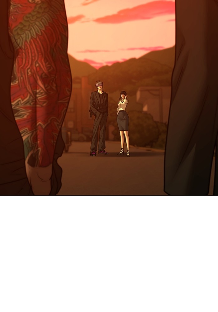 Reality Quest Chap 124 - Next Chap 125