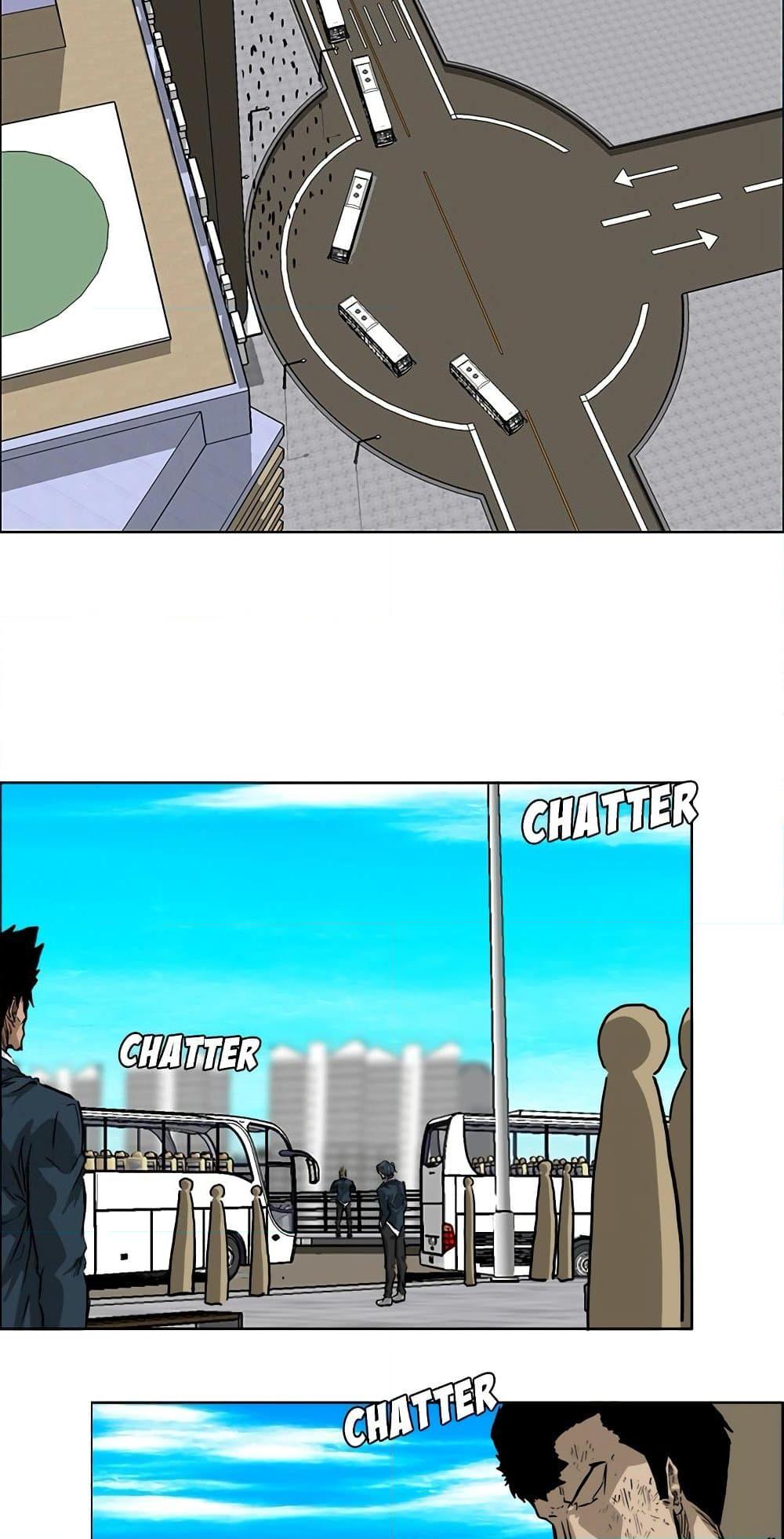 Boss in School Chap 36 - Next Chap 37