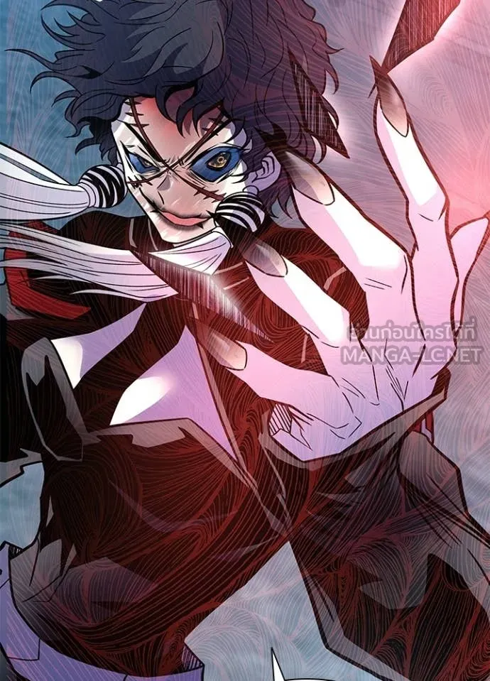 Villain To Kill Chap 210 - Next Chap 211