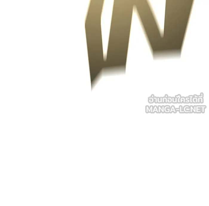 The Dark Magician Transmigrates After 66666 Years – จอมเวทเกิดใหม่ในรอบ 66666 ปี Chap 131 - Next Chap 132