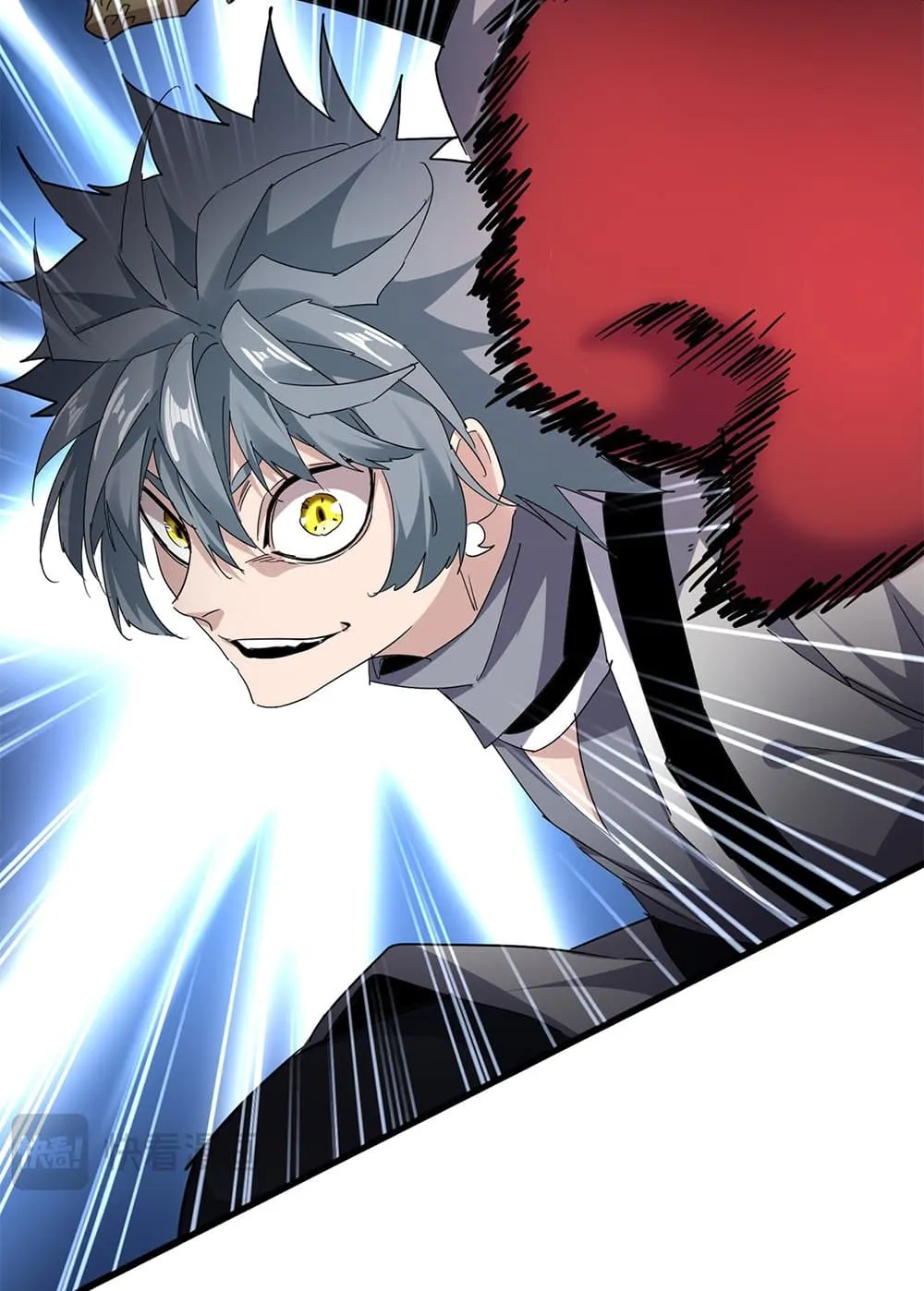 Magic Emperor Chap 720 - Next Chap 721