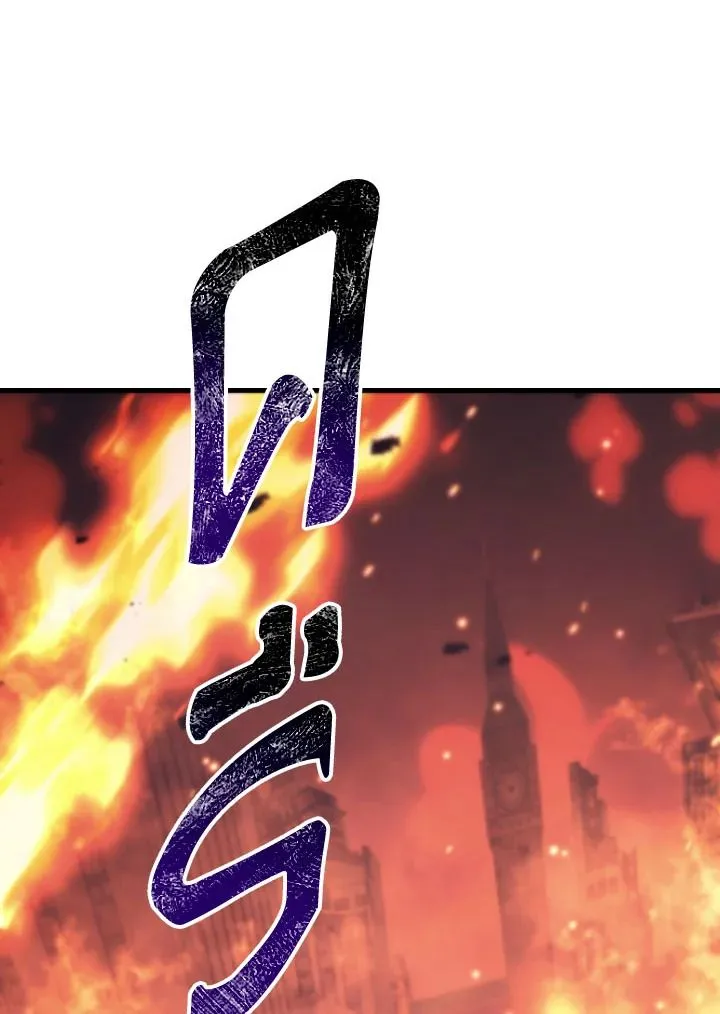 The Hero Returns Chap 102 - Next Chap 103