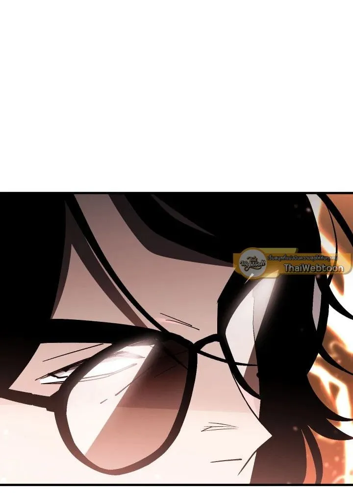 The Hero Returns Chap 110 - Next Chap 111