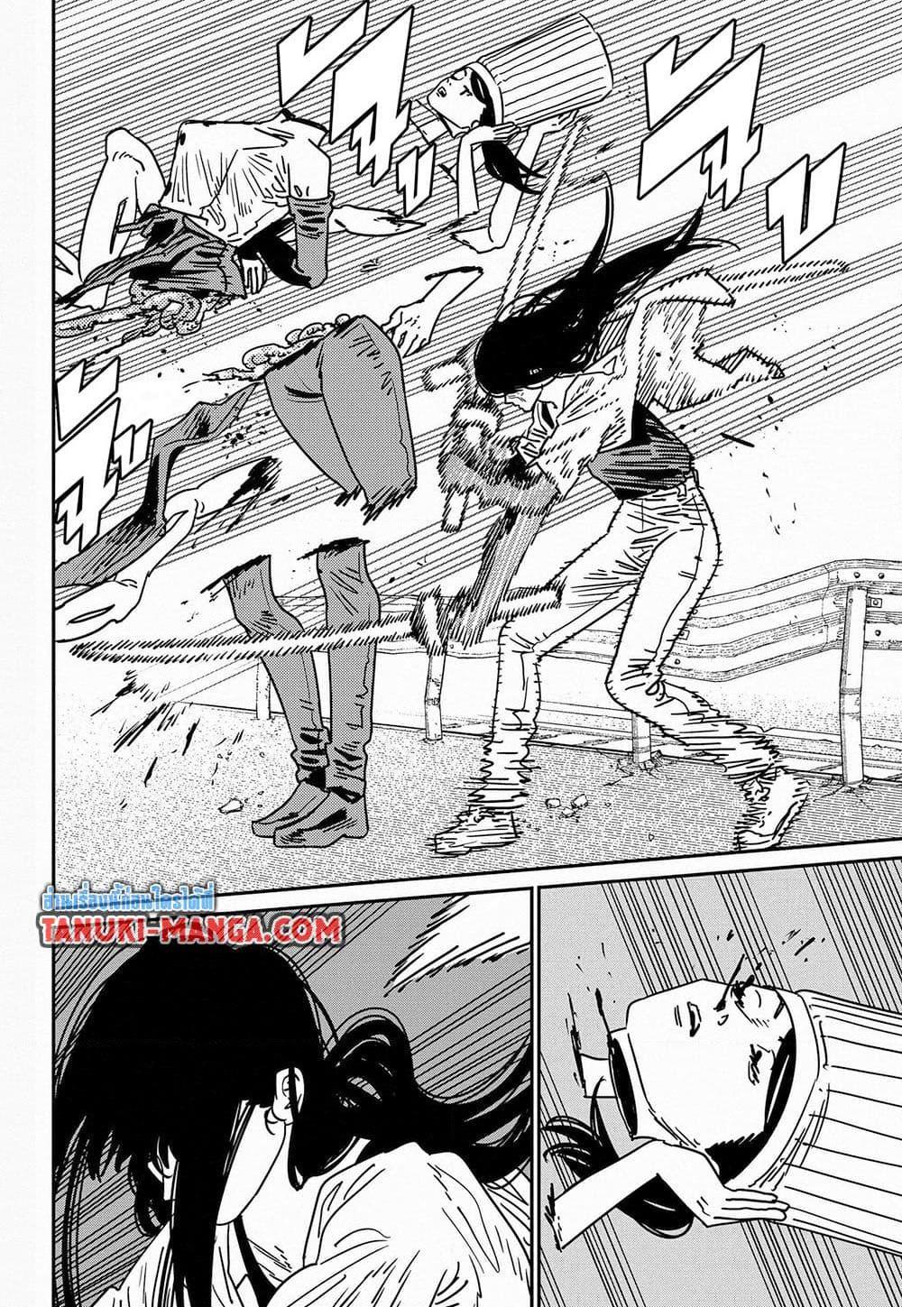 มนุษย์เลื่อยยนต์ Chap 209 - Next Chap 210