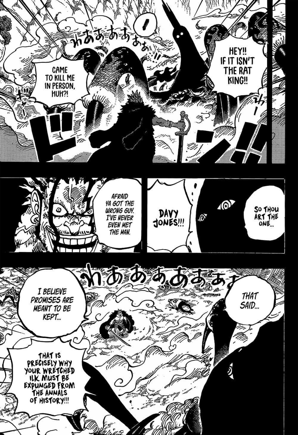 วันพีซ Chap 1163 - Next Chap 1164