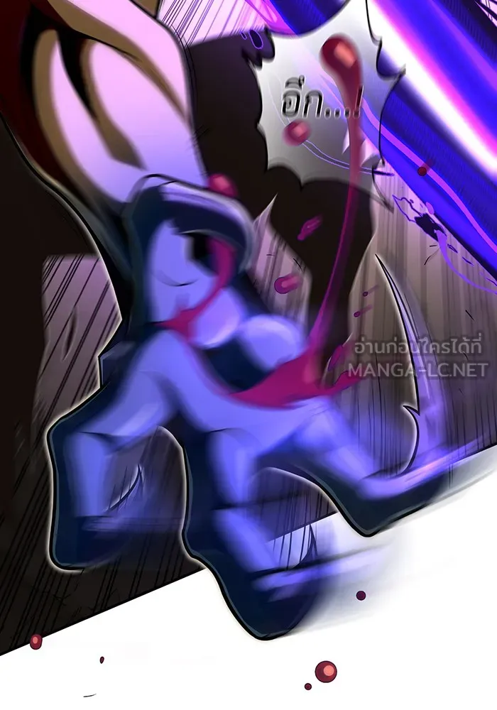 The Dark Magician Transmigrates After 66666 Years – จอมเวทเกิดใหม่ในรอบ 66666 ปี Chap 127 - Next Chap 128