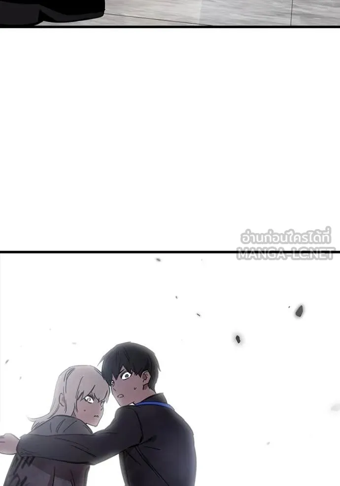 The Great War Chap 50 - Next Chap 51