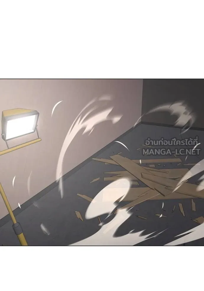 Reality Quest Chap 164 - Next Chap 165