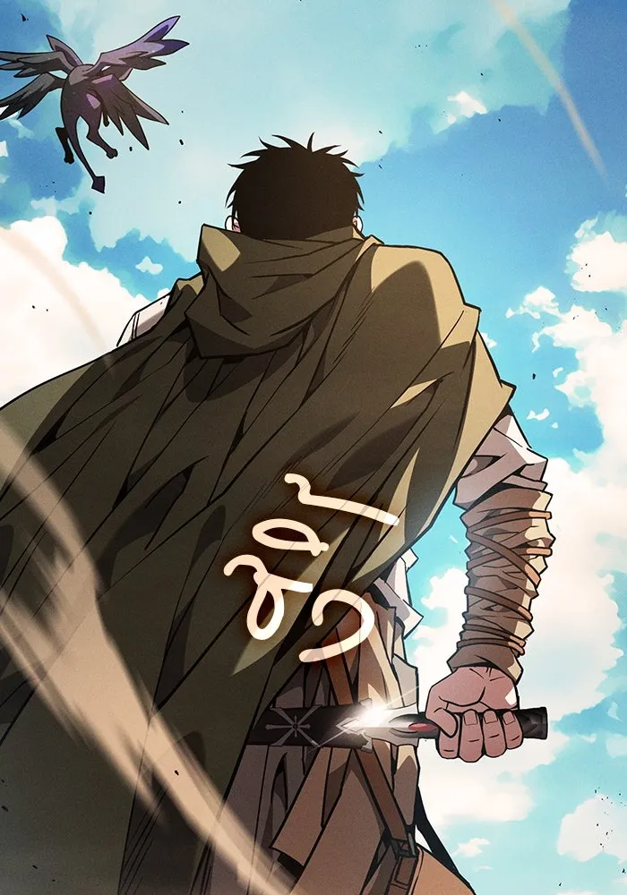 Academy’s Genius Swordmaster – นักดาบอัจฉริยะจากอะคาเดมี Chap 106 - Next Chap 107