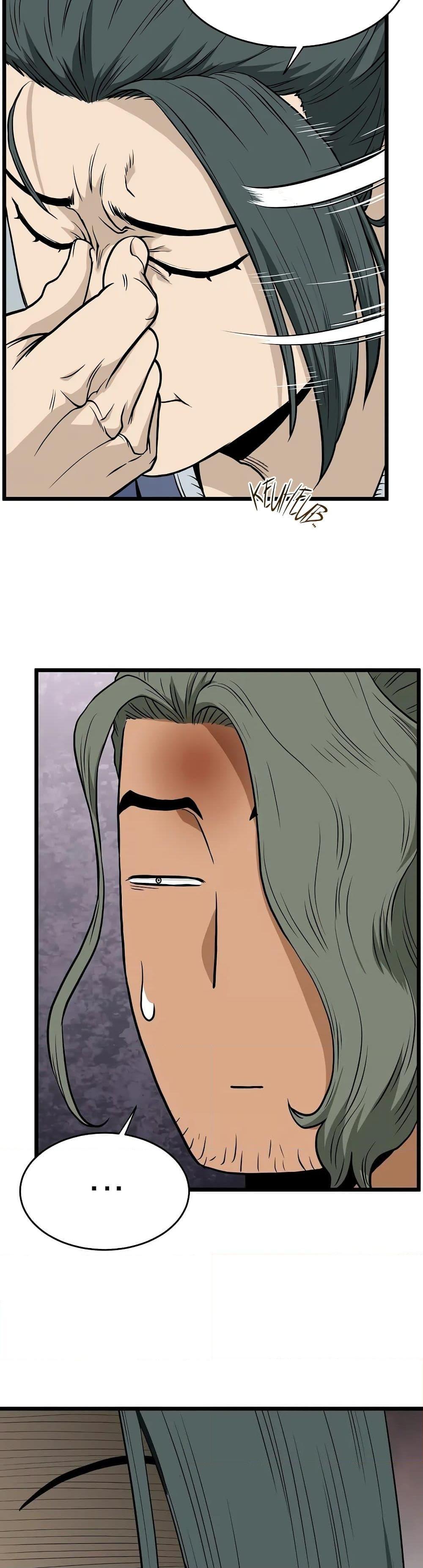 Murim Login Chap 220 - Next Chap 221