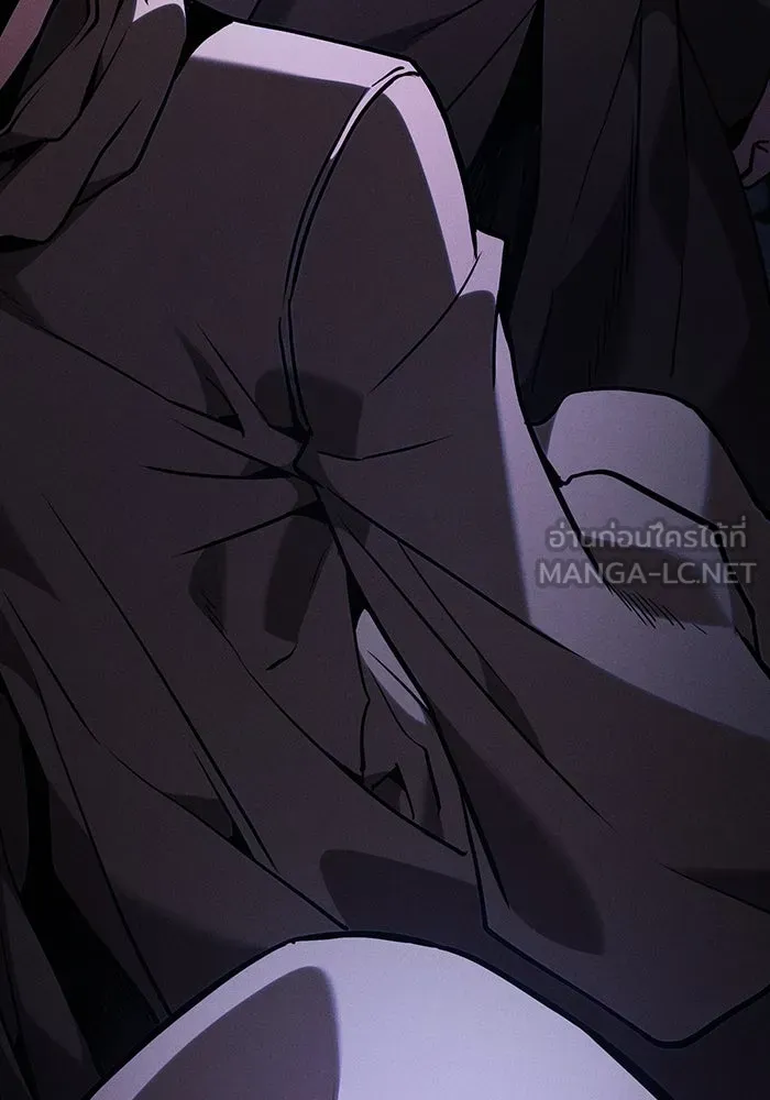 Academy’s Genius Swordmaster – นักดาบอัจฉริยะจากอะคาเดมี Chap 93 - Next Chap 94