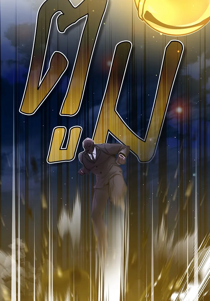 The Dark Magician Transmigrates After 66666 Years – จอมเวทเกิดใหม่ในรอบ 66666 ปี Chap 67 - Next Chap 68