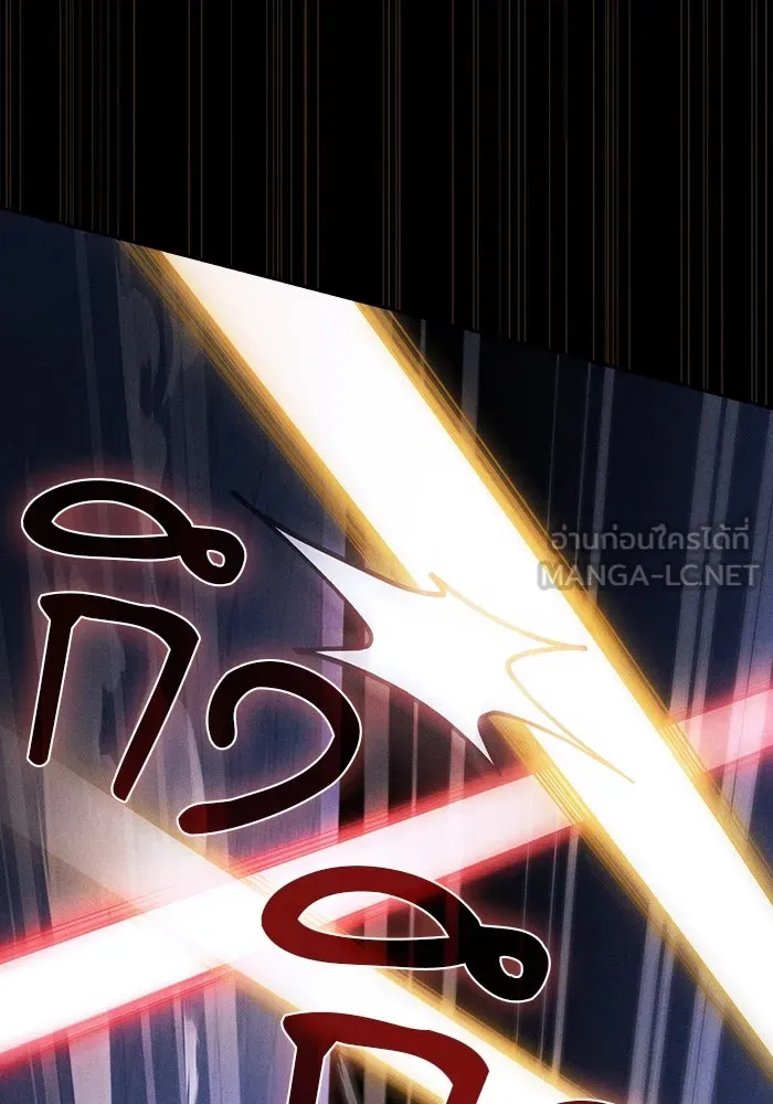 Academy’s Genius Swordmaster – นักดาบอัจฉริยะจากอะคาเดมี Chap 111 - Next Chap 112