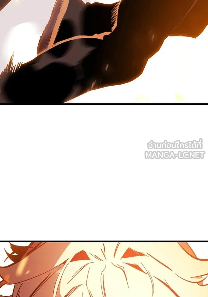 The Great War Chap 47 - Next Chap 48