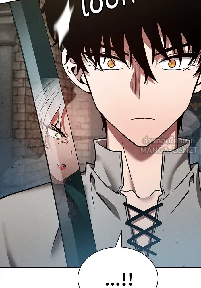 Academy’s Genius Swordmaster – นักดาบอัจฉริยะจากอะคาเดมี Chap 12 - Next Chap 13