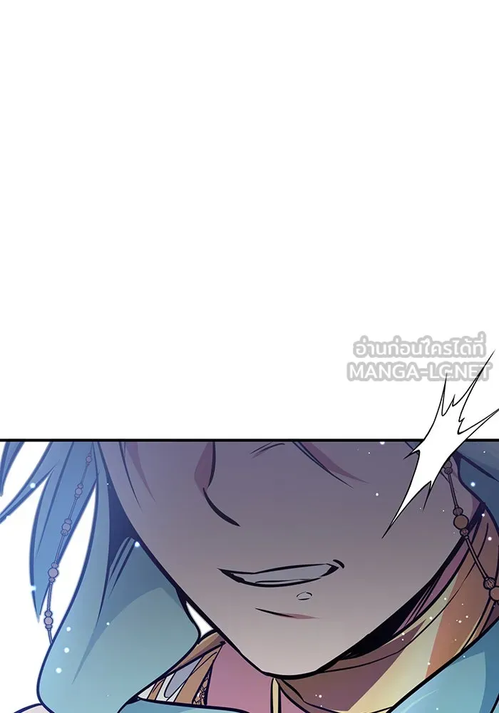 The Dark Magician Transmigrates After 66666 Years – จอมเวทเกิดใหม่ในรอบ 66666 ปี Chap 33 - Next Chap 34