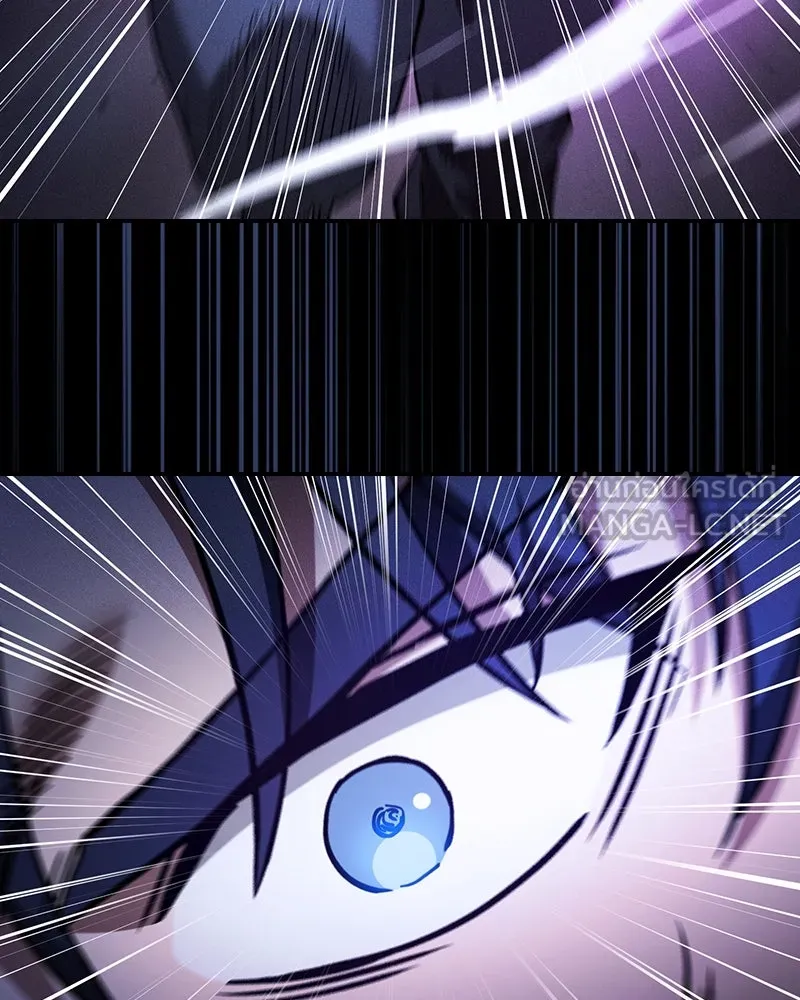 Academy’s Genius Swordmaster – นักดาบอัจฉริยะจากอะคาเดมี Chap 70 - Next Chap 71