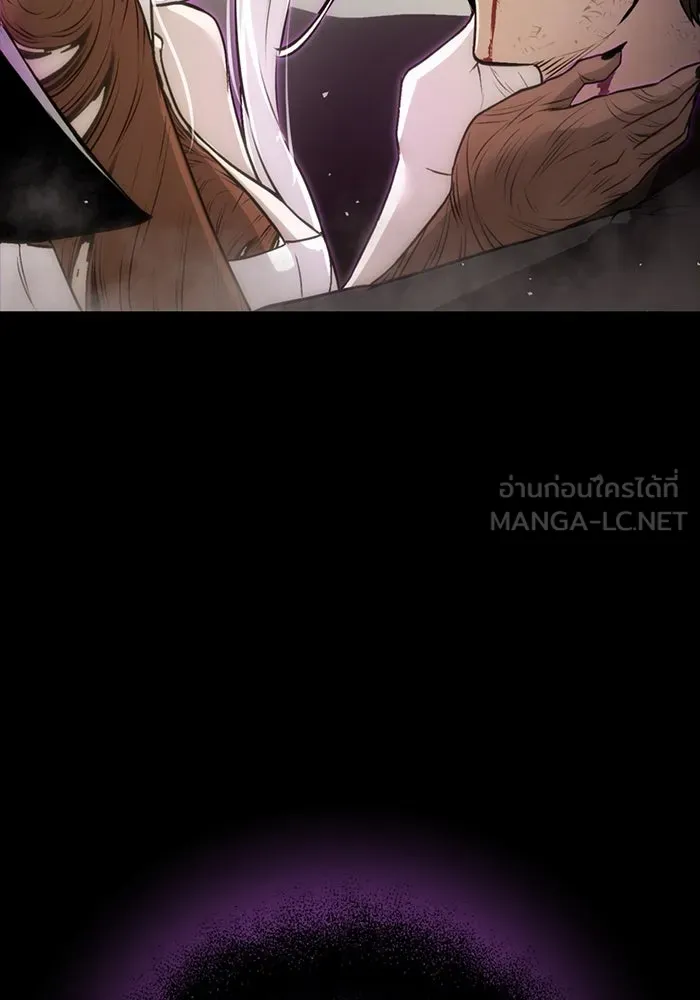 I Obtained a Mythic Item – พลิกชะตาคว้าไอเทมระดับเทพ Chap 9 - Next Chap 10