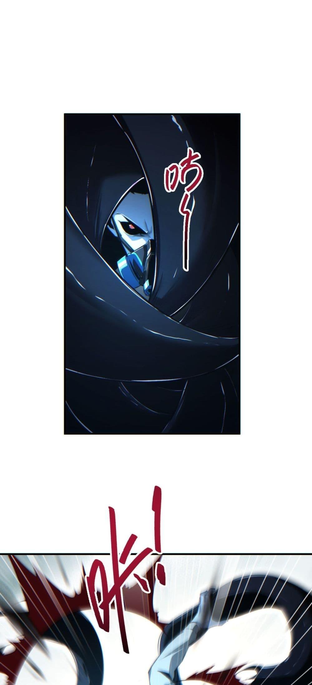 Rebirth in the end times: I reached the top by opening boxes Chap 42 - Next Chap 43