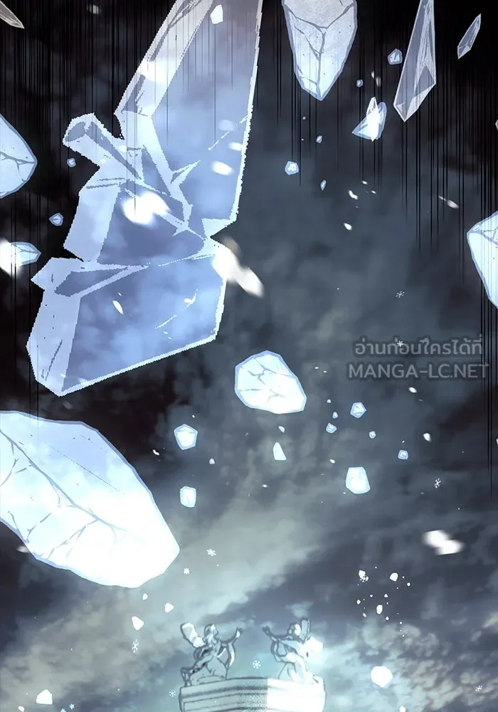 I Obtained a Mythic Item – พลิกชะตาคว้าไอเทมระดับเทพ Chap 20 - Next Chap 21