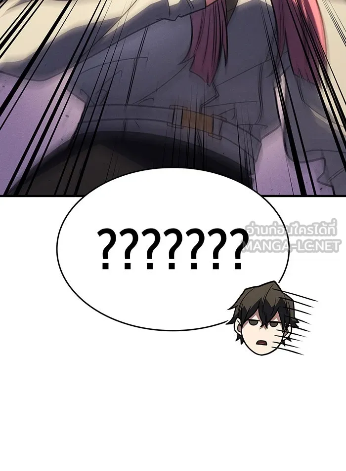 Regressing With the King’s Power – เกิดใหม่พร้อมพลังแห่งราชัน Chap 57 - Next Chap 58