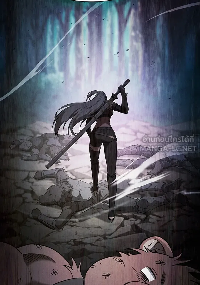 Academy’s Genius Swordmaster – นักดาบอัจฉริยะจากอะคาเดมี Chap 66 - Next Chap 67