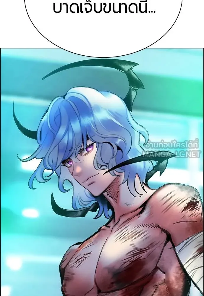 Jungle Juice Chap 140 - Next Chap 141