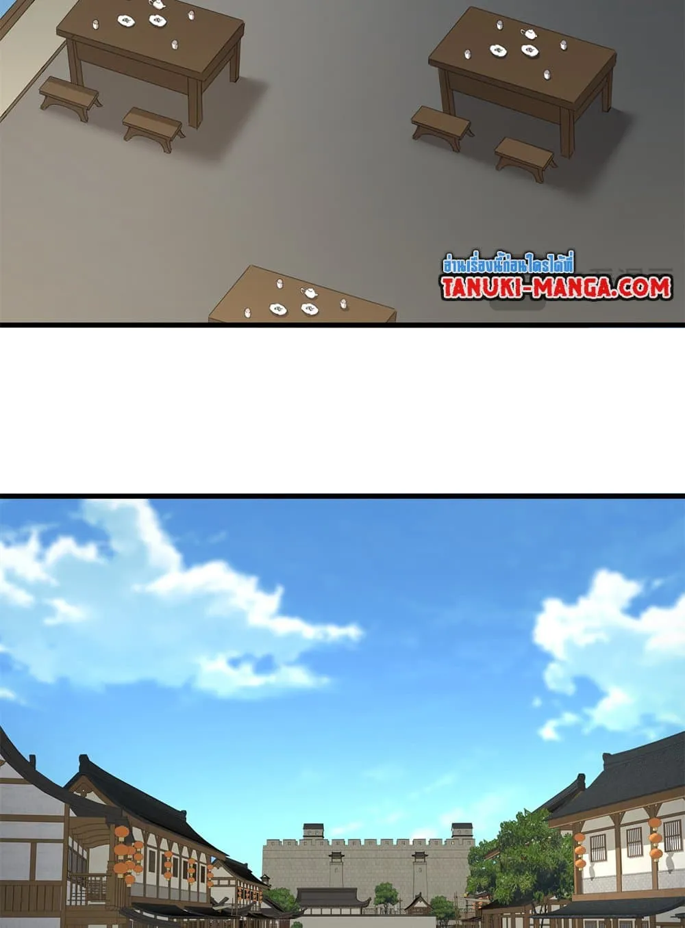 Magic Emperor Chap 793 - Next Chap 794