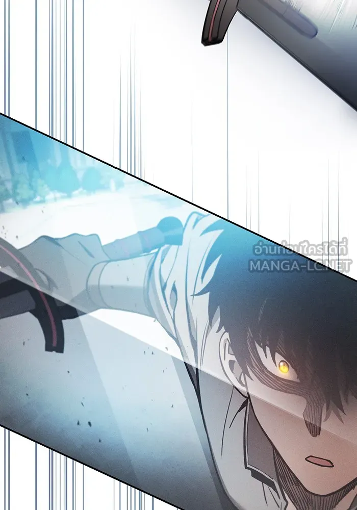 Academy’s Genius Swordmaster – นักดาบอัจฉริยะจากอะคาเดมี Chap 13 - Next Chap 14