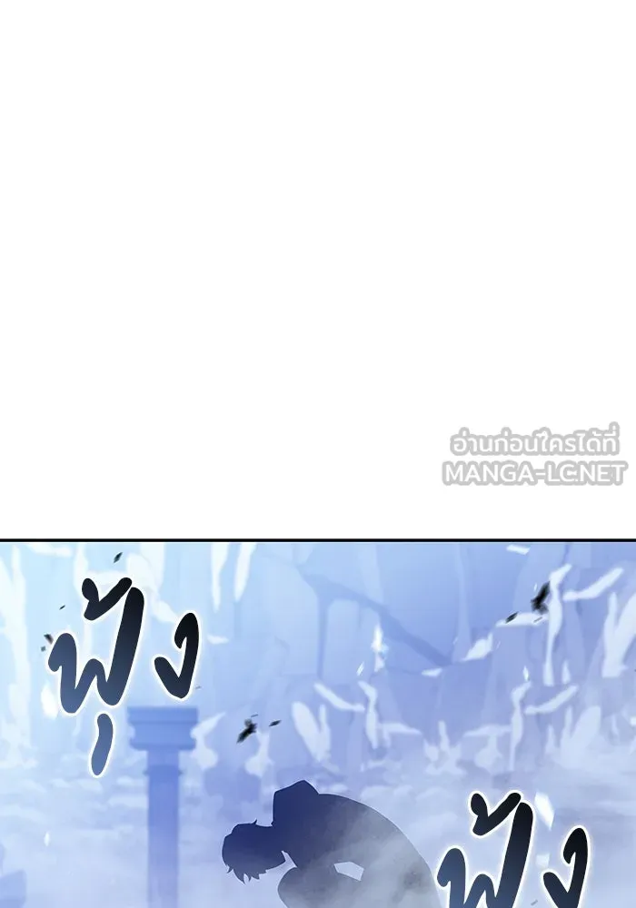 The Regressed Son of a Duke is an Assassin – ลูกชายคนเล็กของดยุกคือมือสังหาร Chap 99 - Next Chap 100